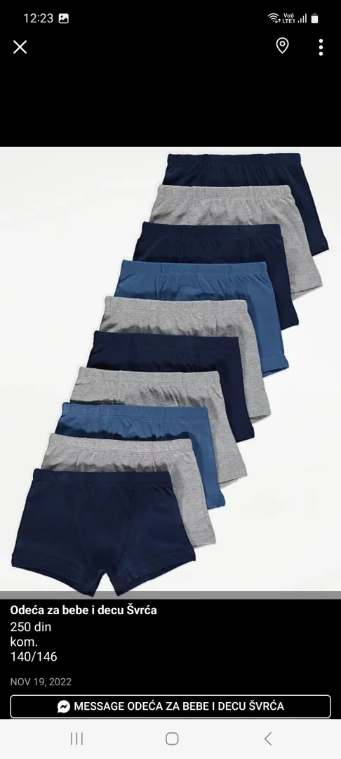 George gacice za decake