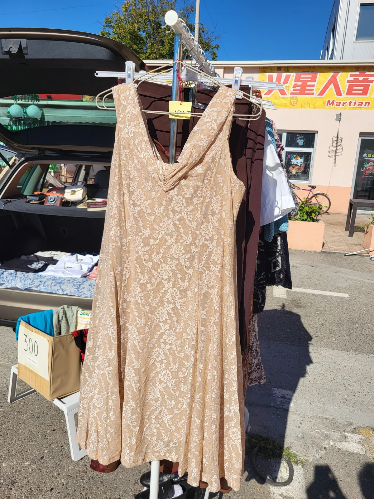 Vintage haljina