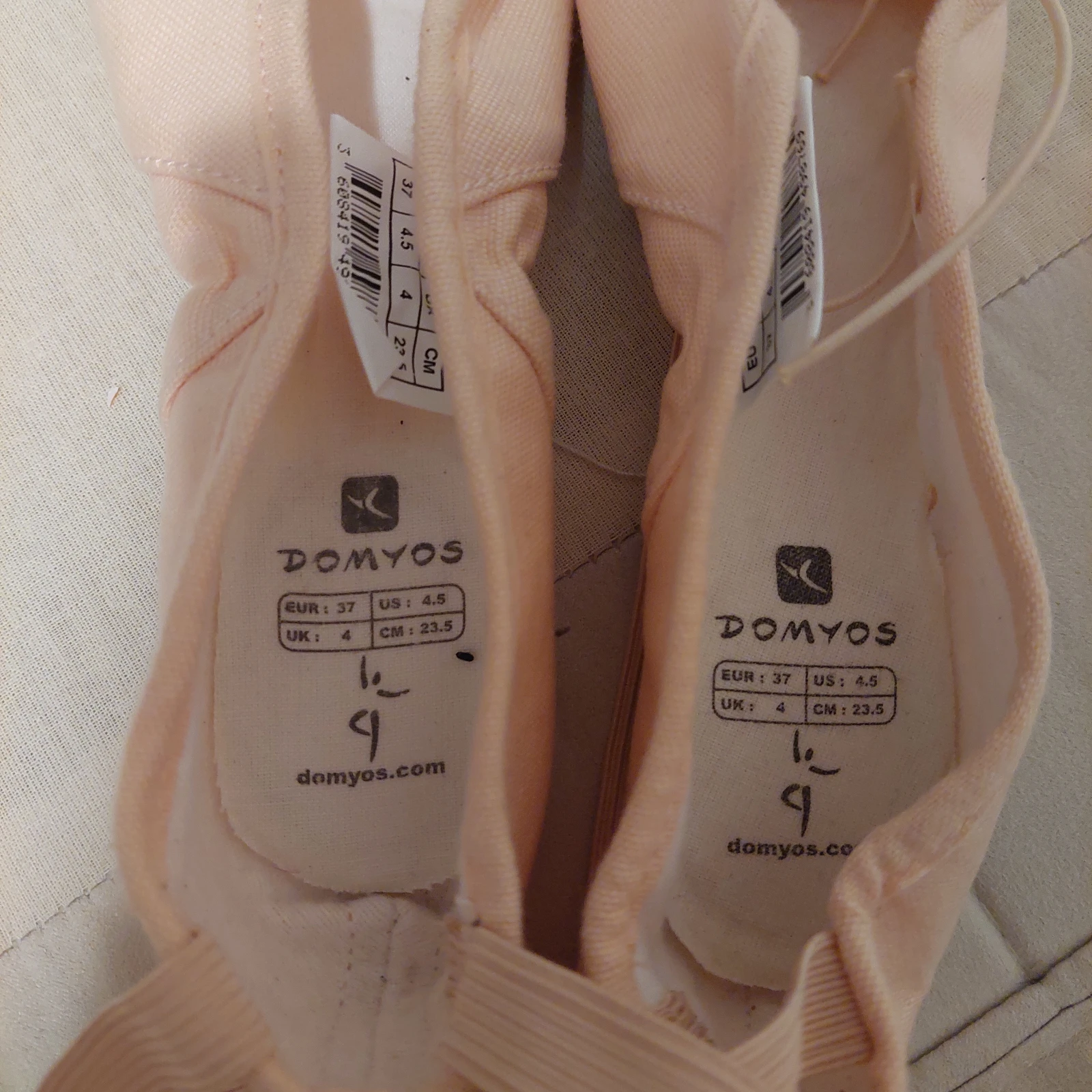 Nove baletanke, 37