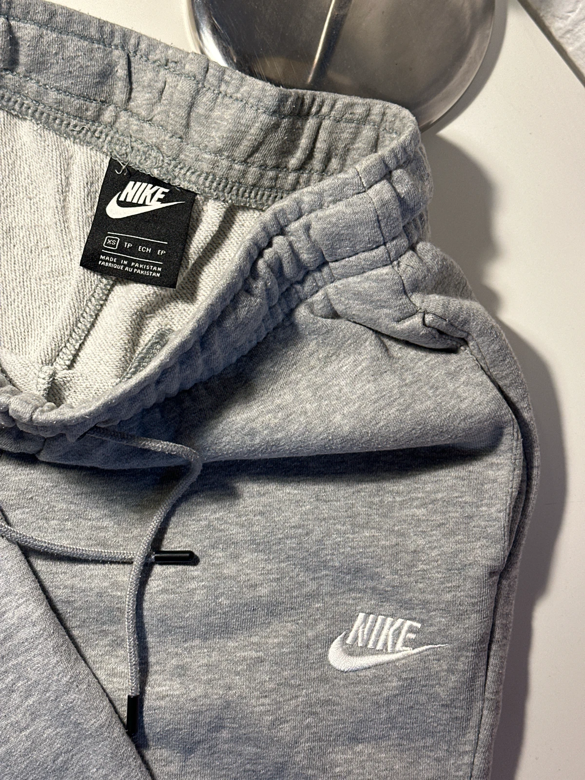Nike trenerka