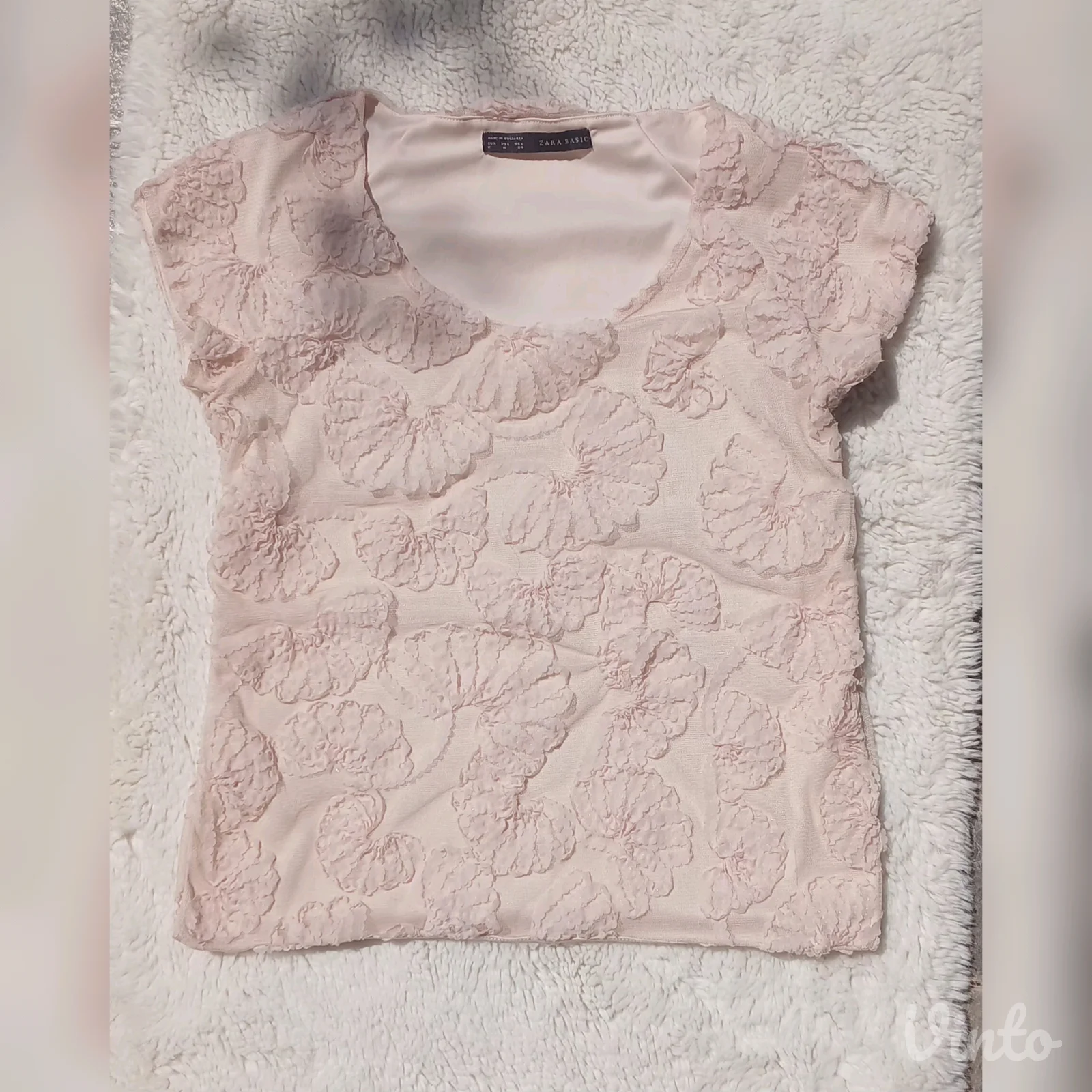Bluza