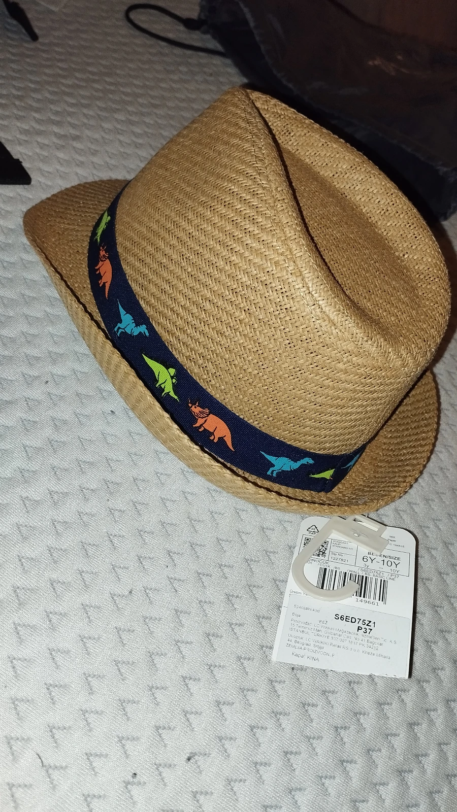 Sesir waikiki novo 5-10y