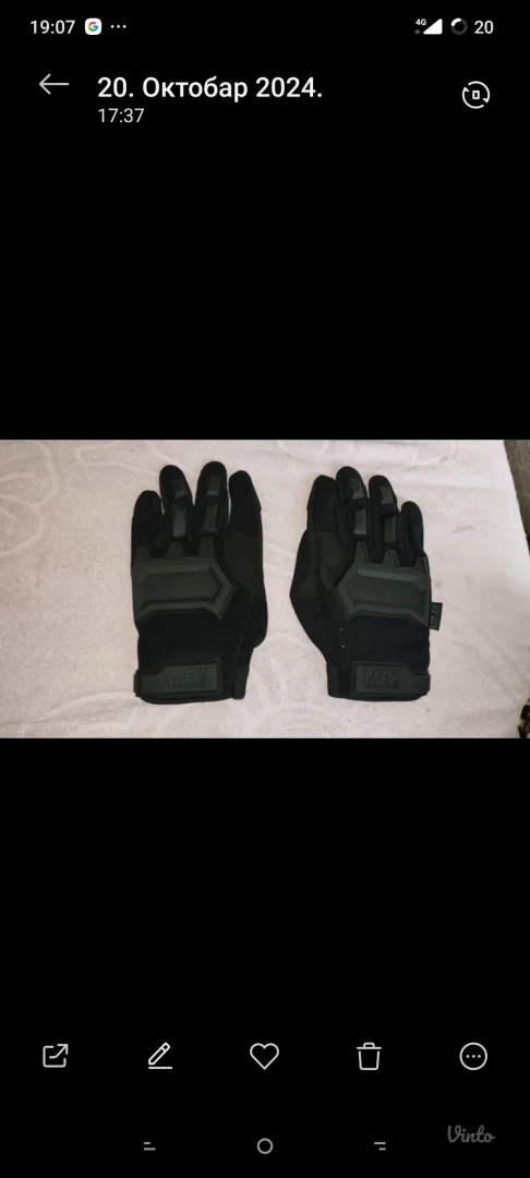 MFH rukavice novo L vel