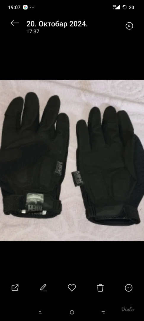 MFH rukavice novo L vel