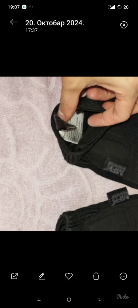 MFH rukavice novo L vel