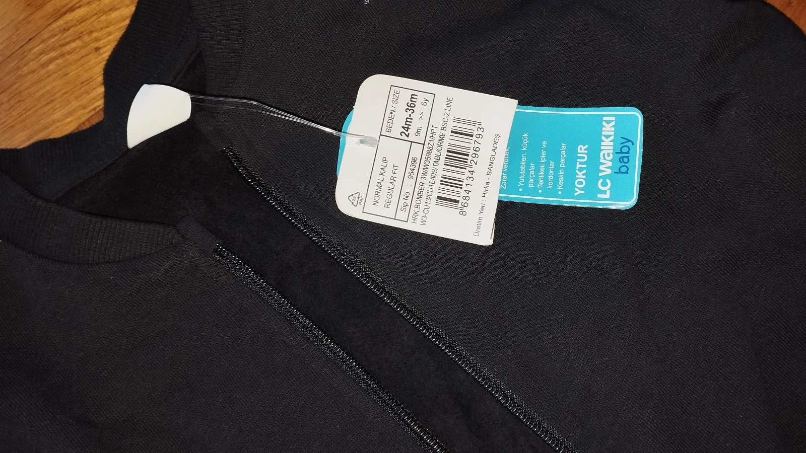Duks novo waikiki 24-36meseci