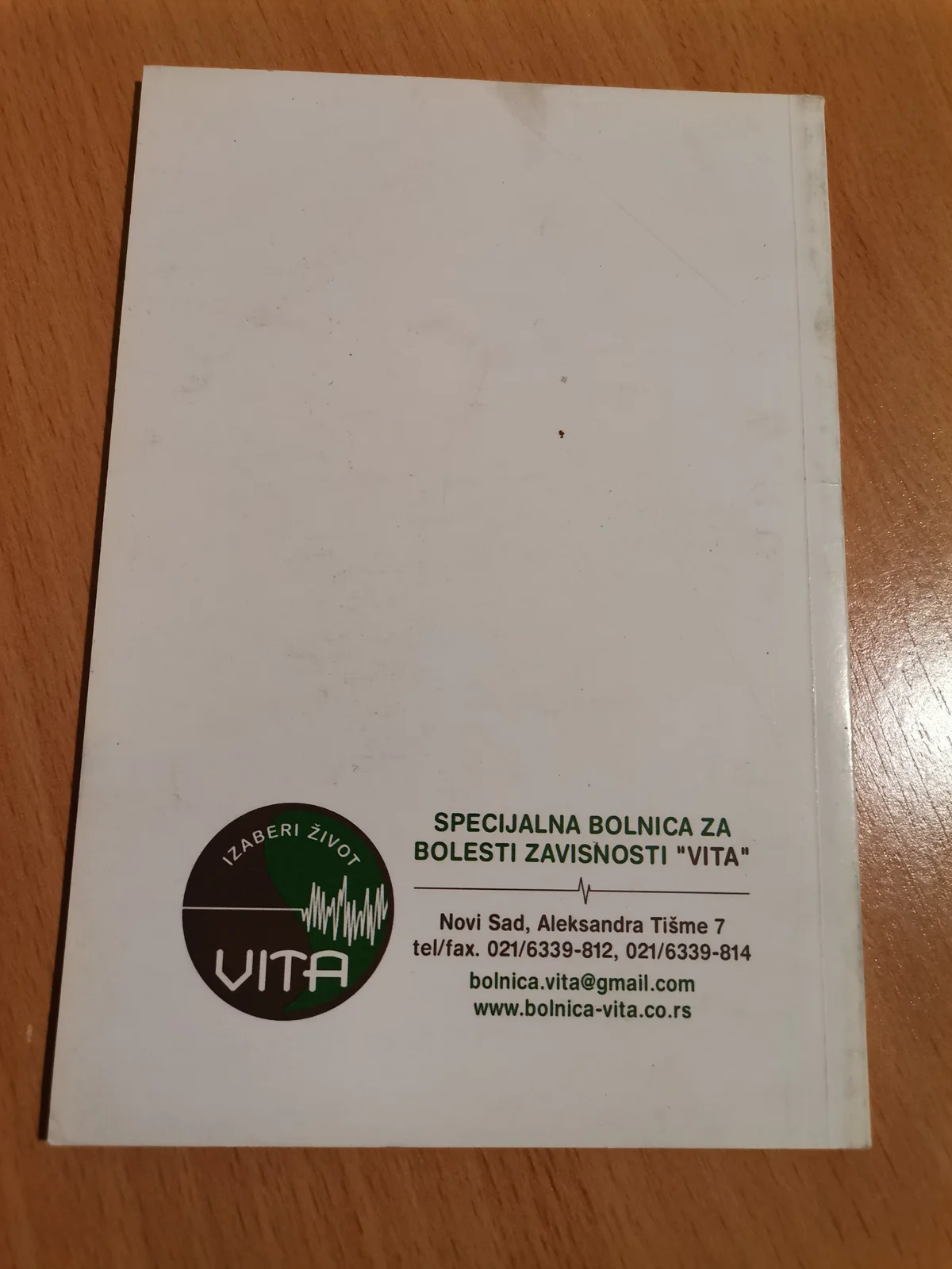 Italijanska kuhinja