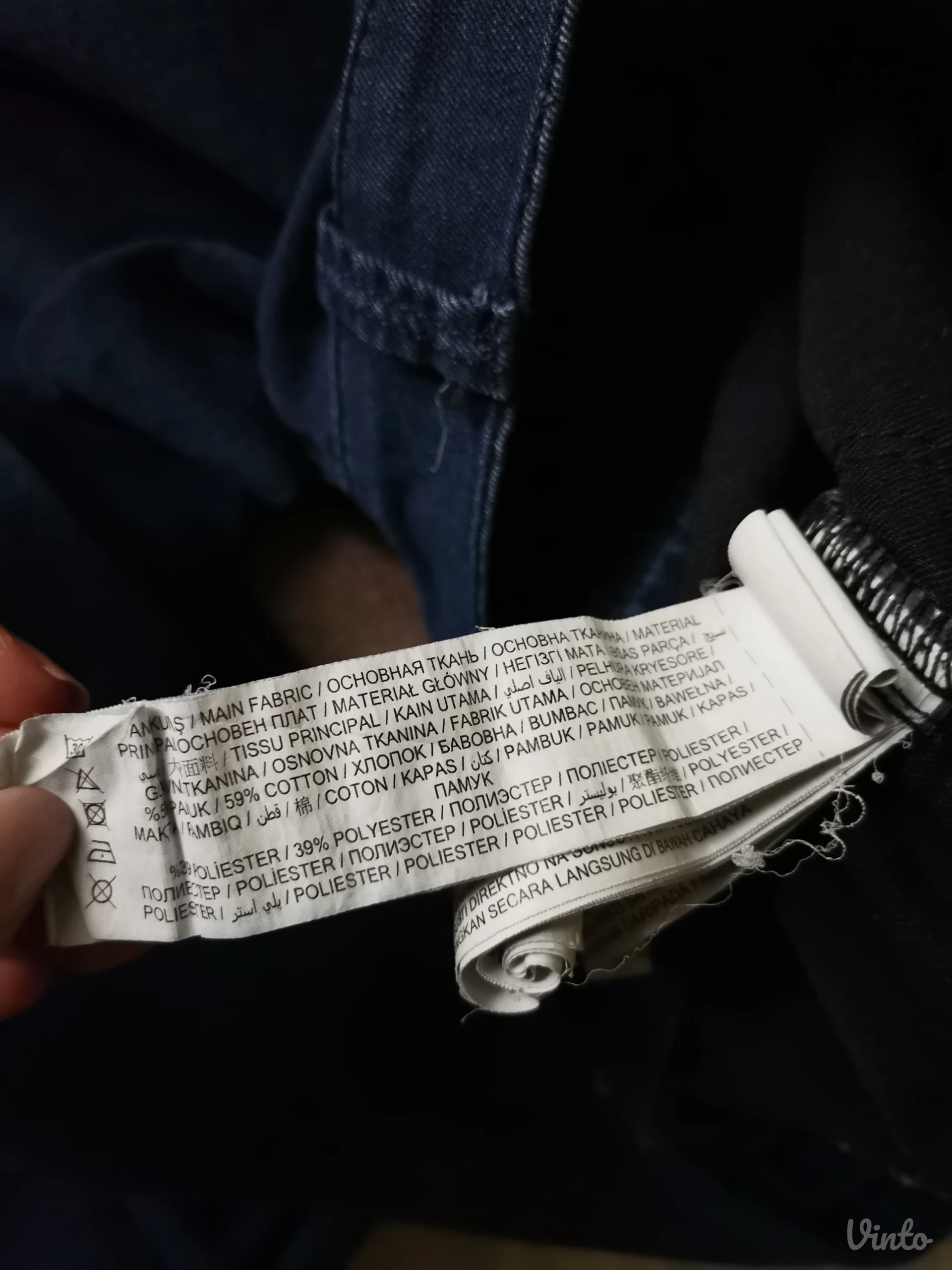LC Waikiki tanke farmerke XS-S