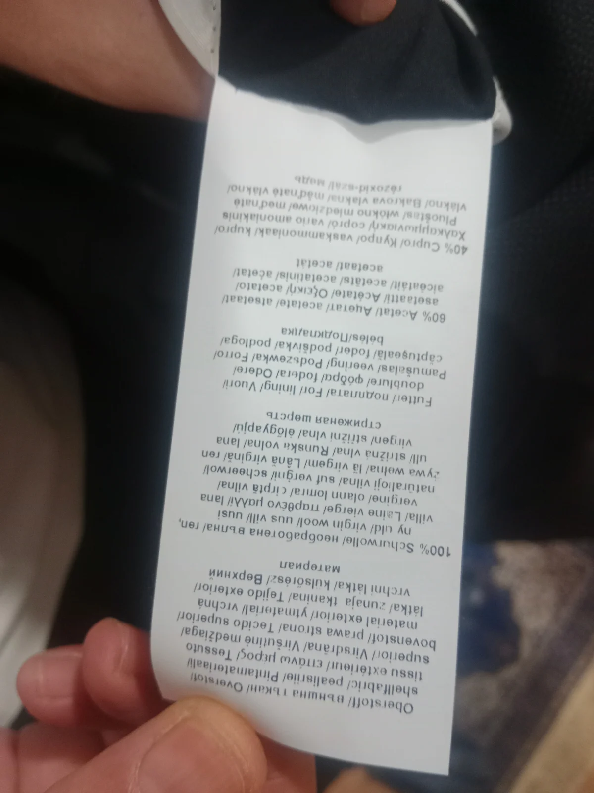 BALDESSARINI (Hugo Boss) Luksuzni Muški Sako 100% Čista VUNA