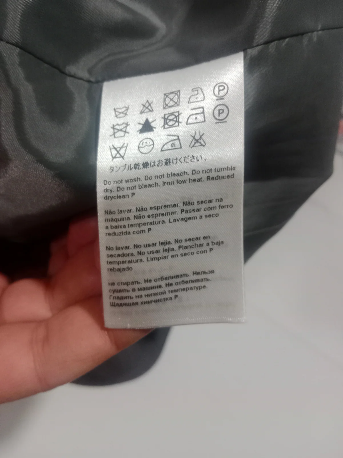 ESCADA SPORT Luksuzni Ženski Sako 94% Devičanska Vuna Vel.42