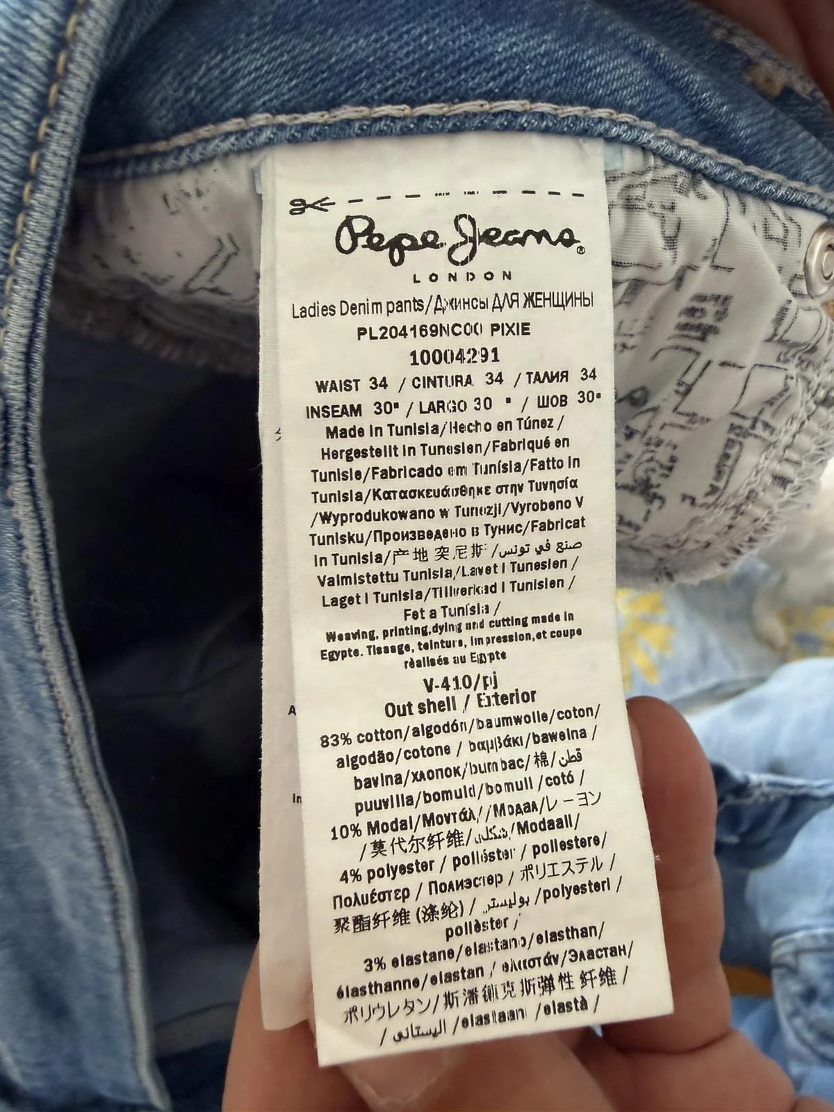 PEPE JEANS Pixie Original Zenske Farmerke Skinny Mid Waist