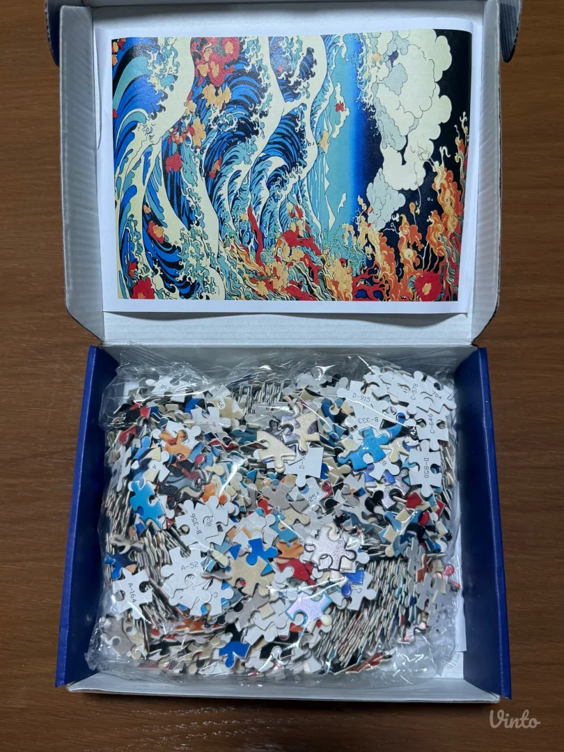 Puzzle (1000 pieces)