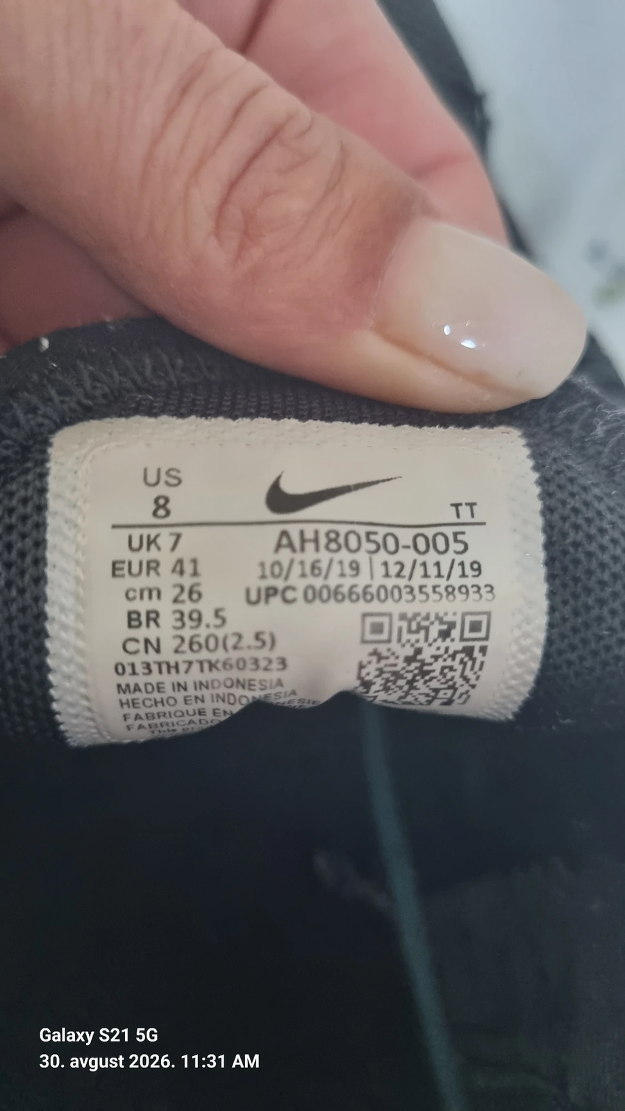 Nike Air 270, 39.5br.