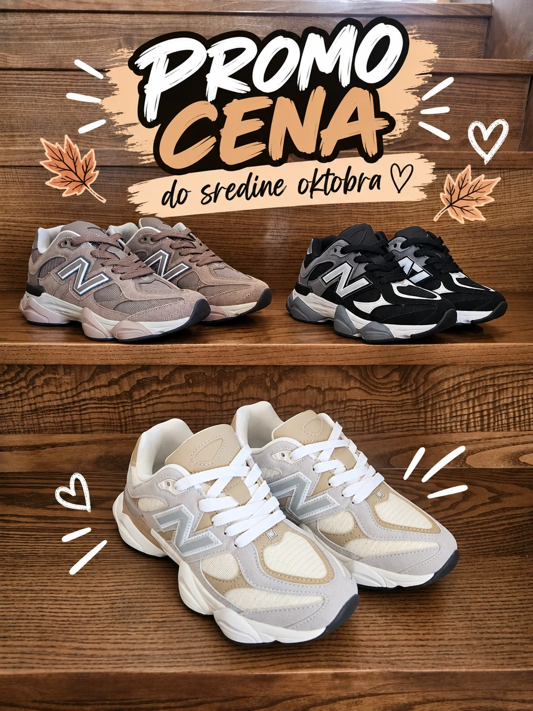 NB patike