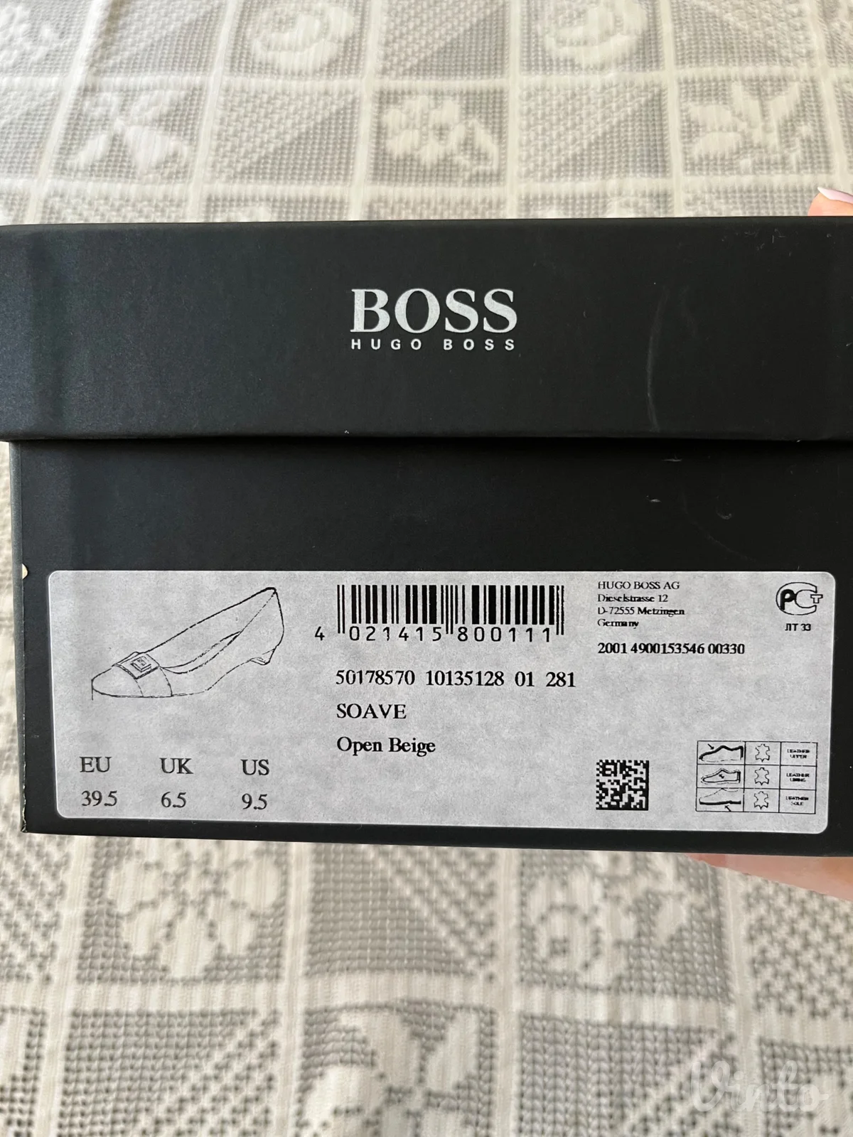 Hugo boss cipele