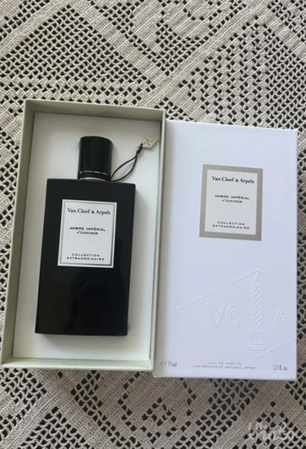 Van Cleef & Arpels Ambre imperial