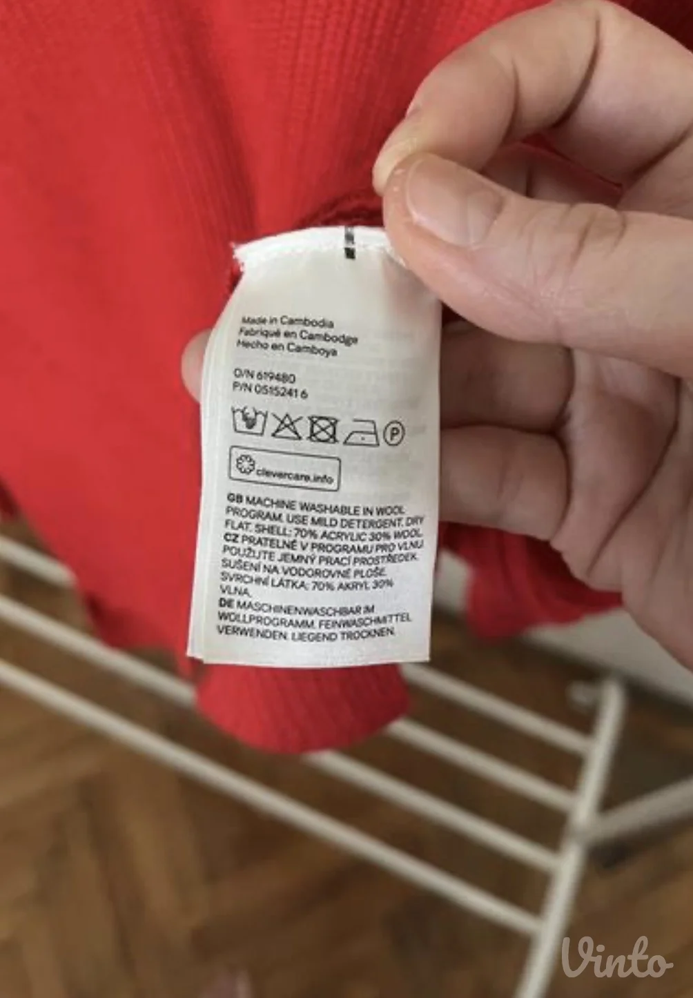 H&m dzemper