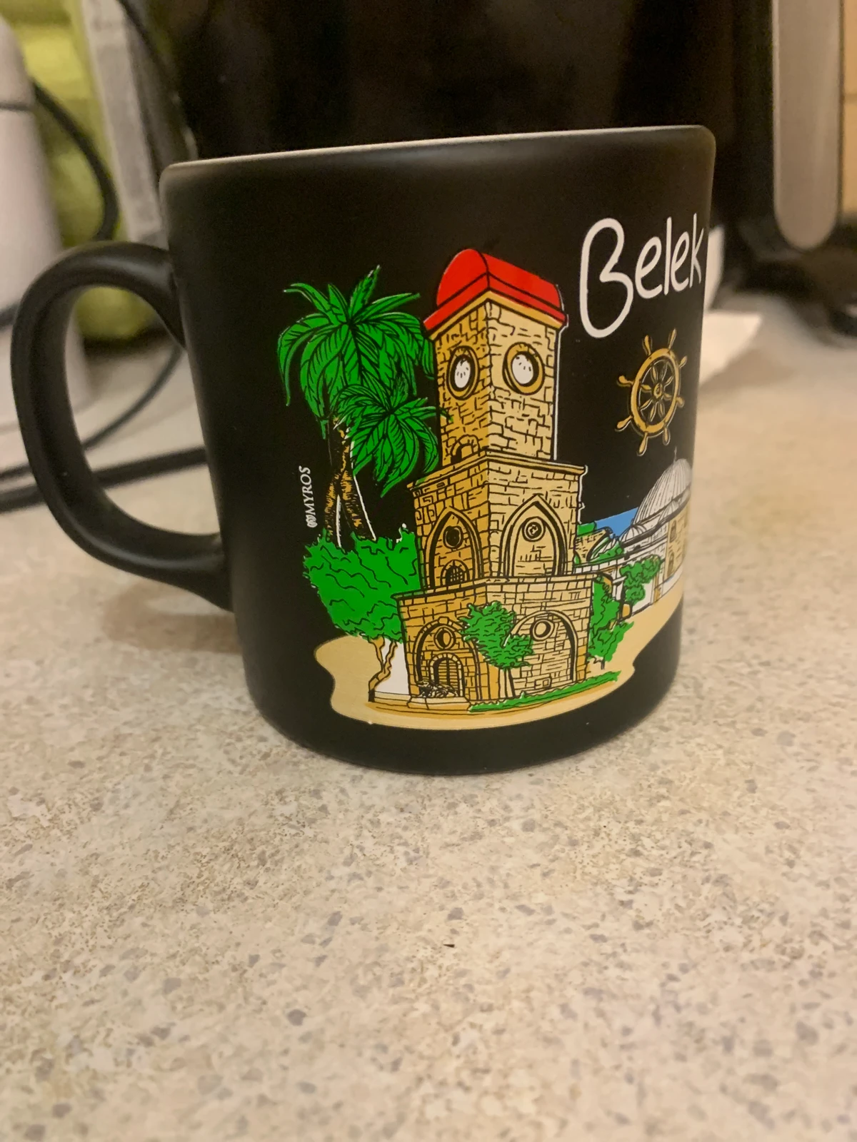 Belek solja
