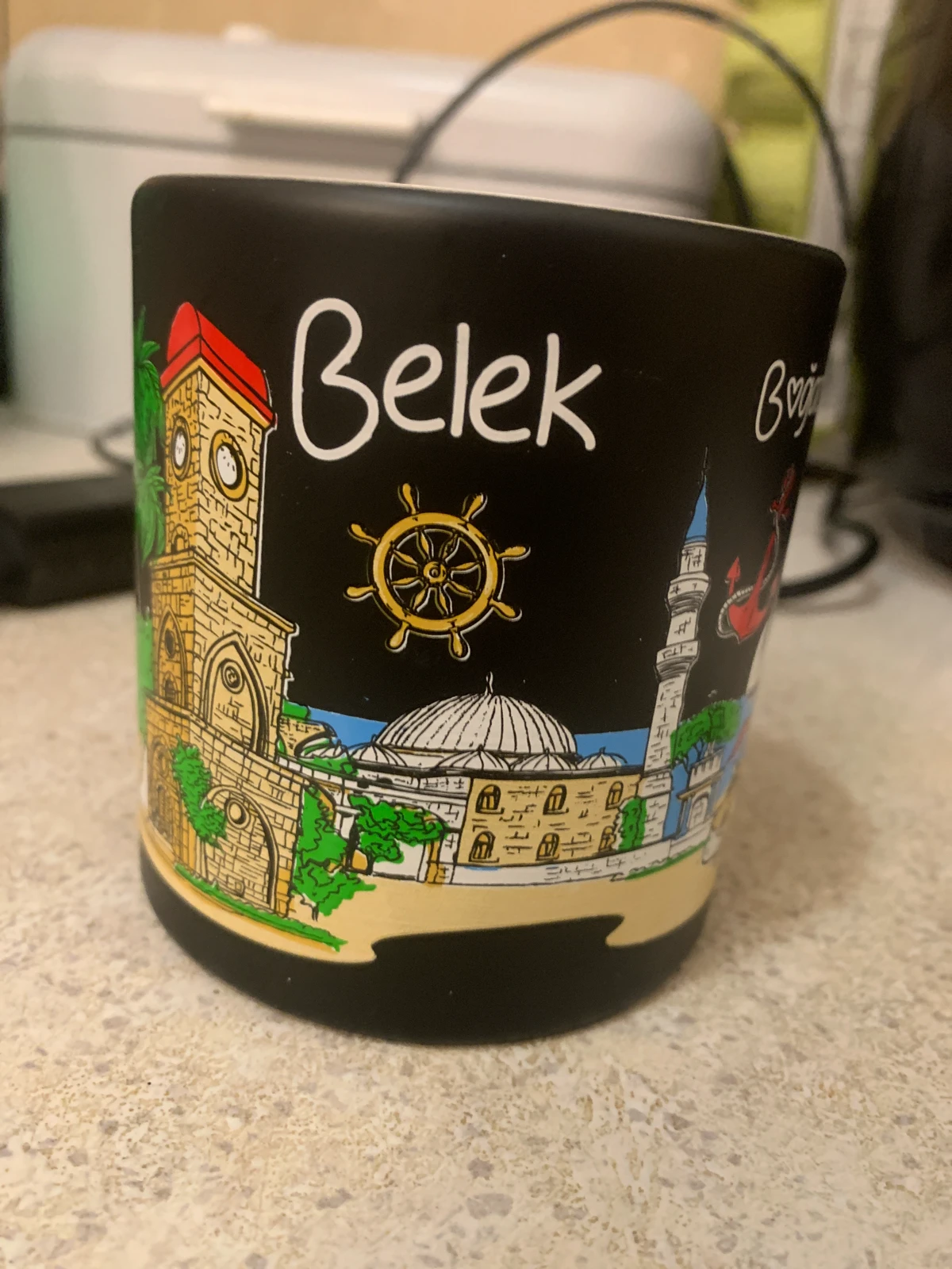 Belek solja