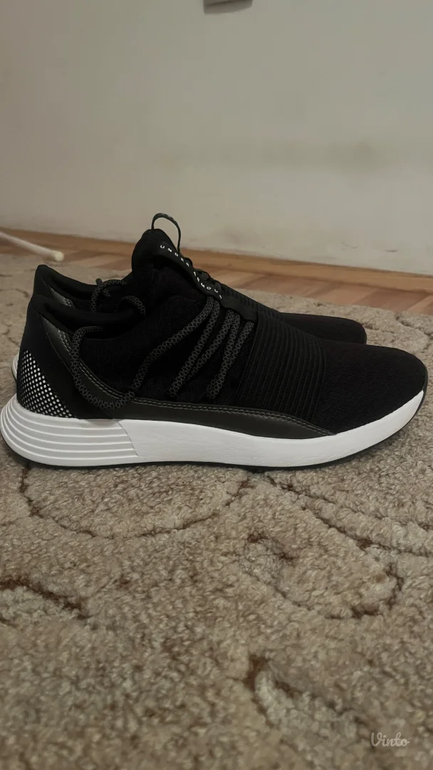 Nove Under Armour patike