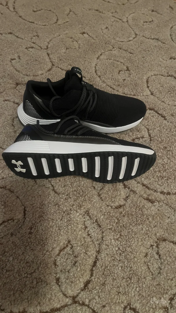 Nove Under Armour patike