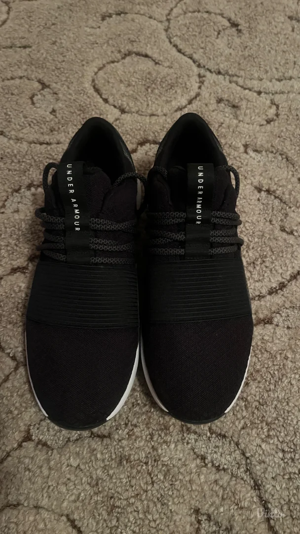 Nove Under Armour patike