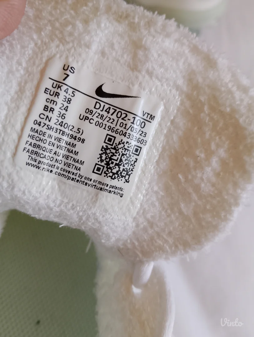 Nike Air Max Bele patike