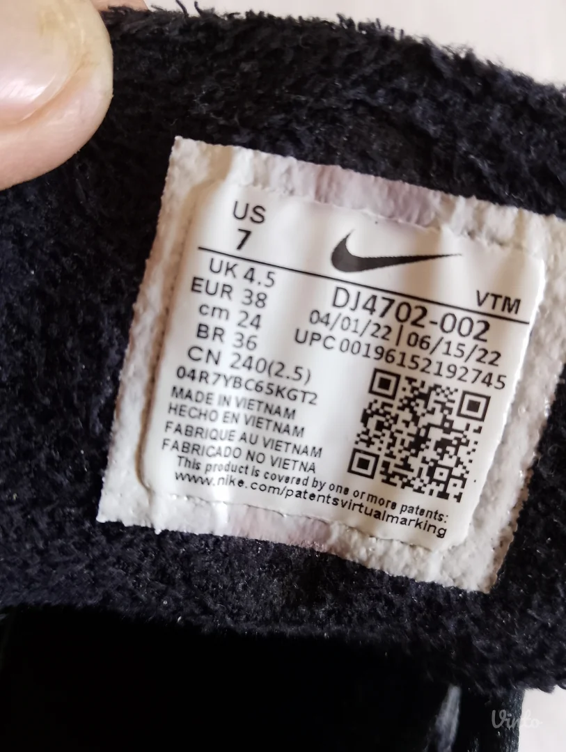 Nike women Air Max patike