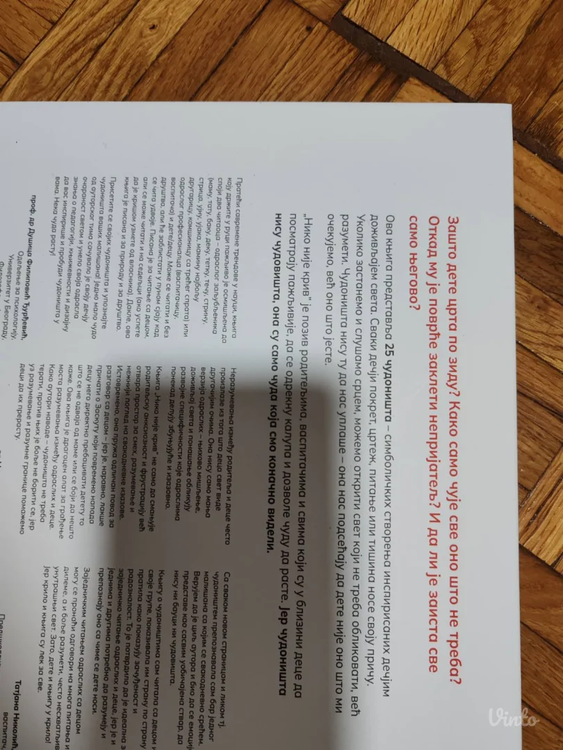 knjige Niko nije kriv 1 i 2