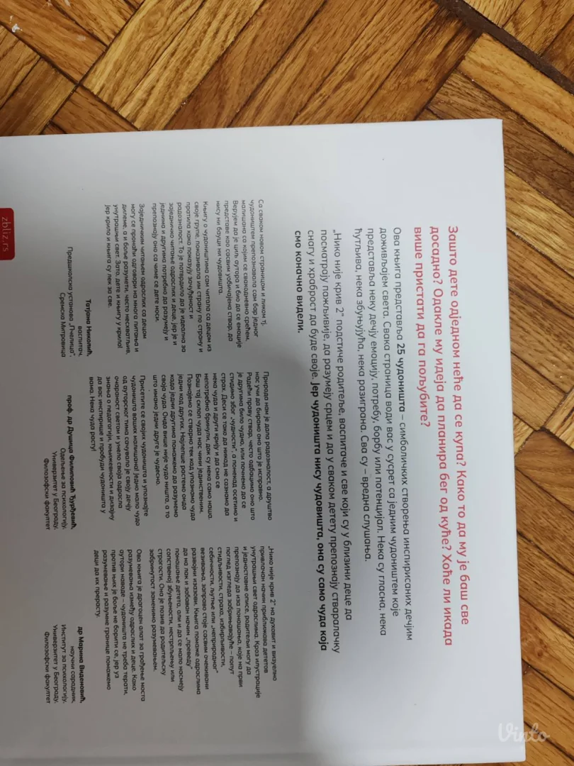 knjige Niko nije kriv 1 i 2