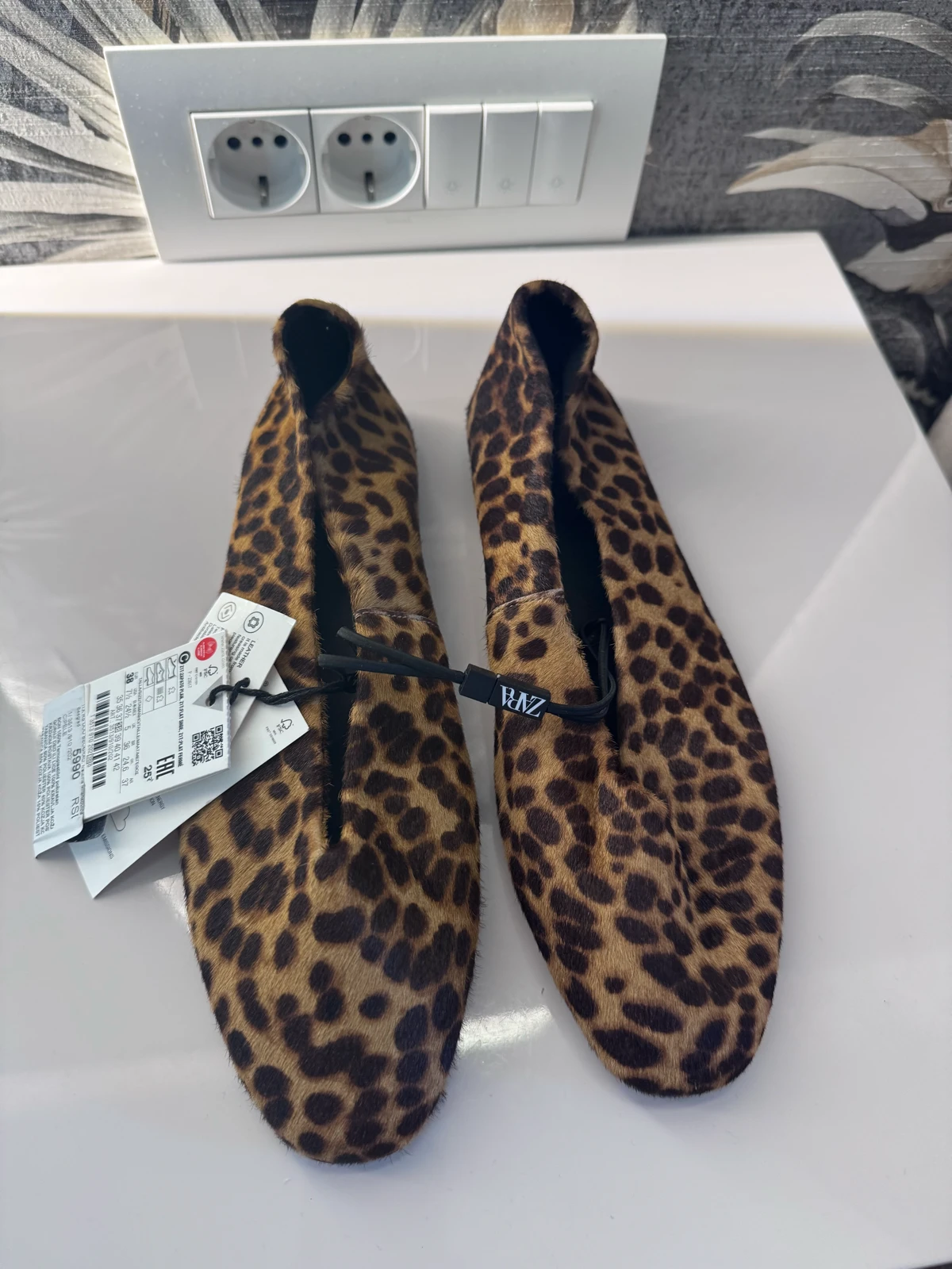 Zara baletanke 38, animal print, sa etiketom