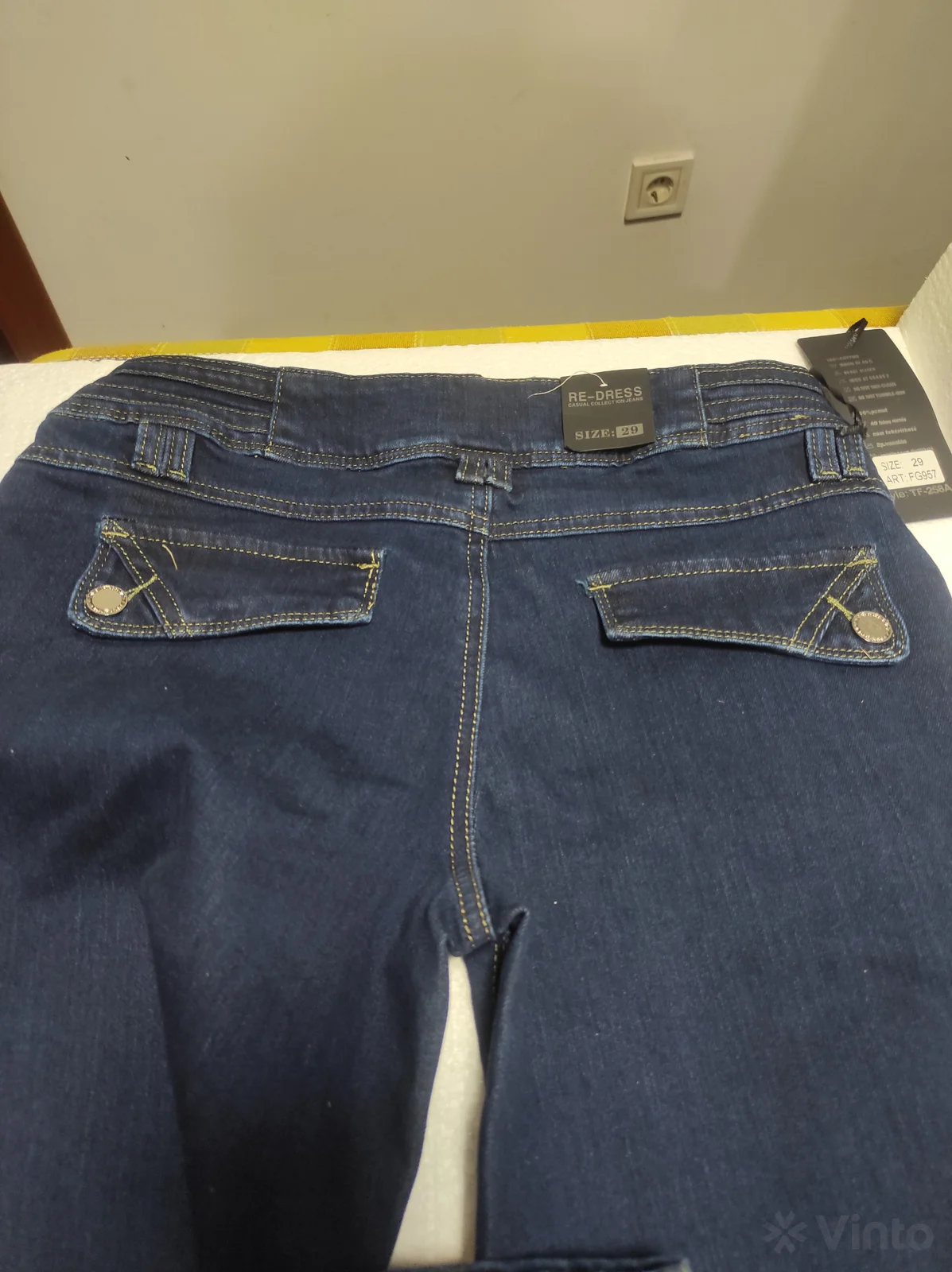 Farmerke br 29 zvoncare