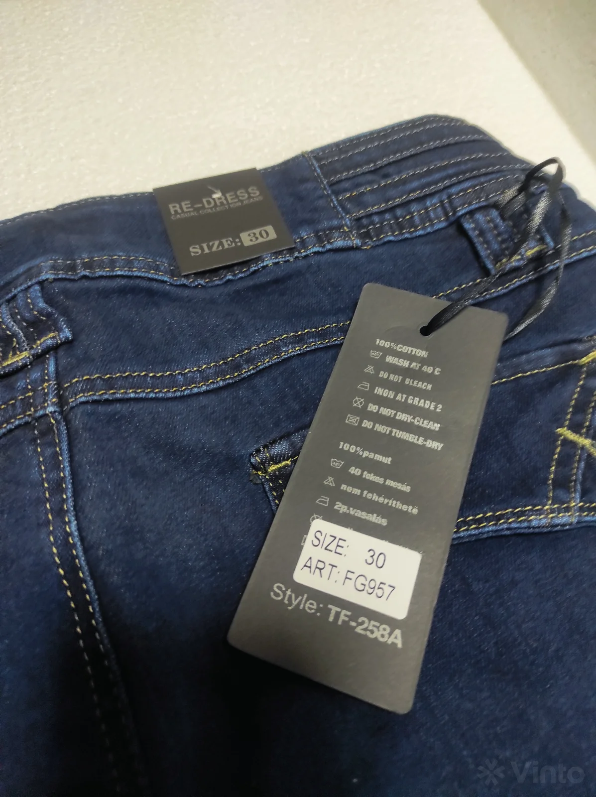 Farmerke br 30 zvoncare