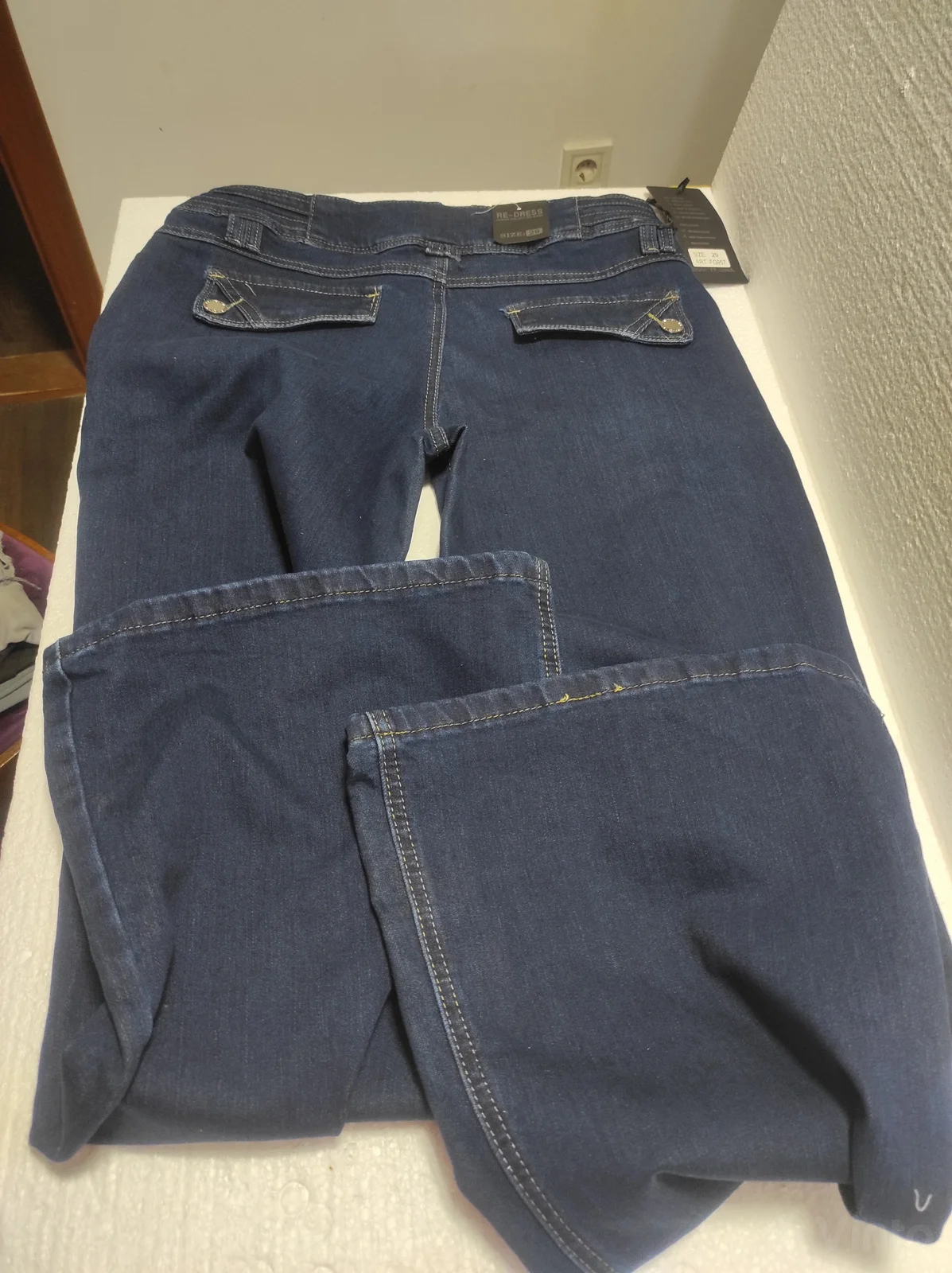 Farmerke br 29 zvoncare