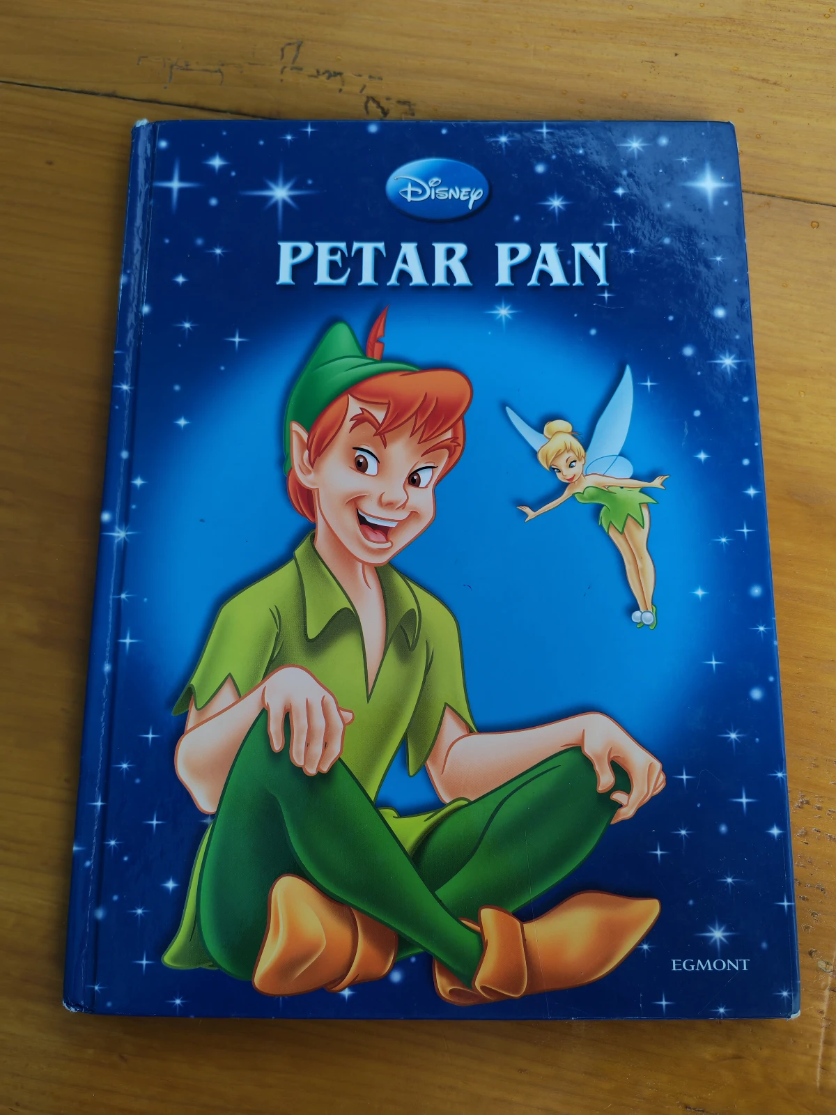 Petar Pan (Disneyjevi klasici)
