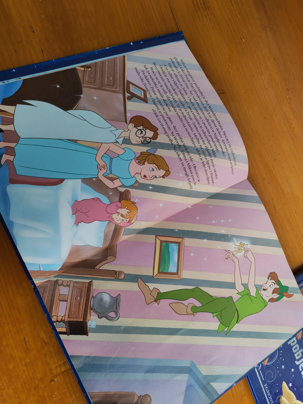Petar Pan (Disneyjevi klasici)