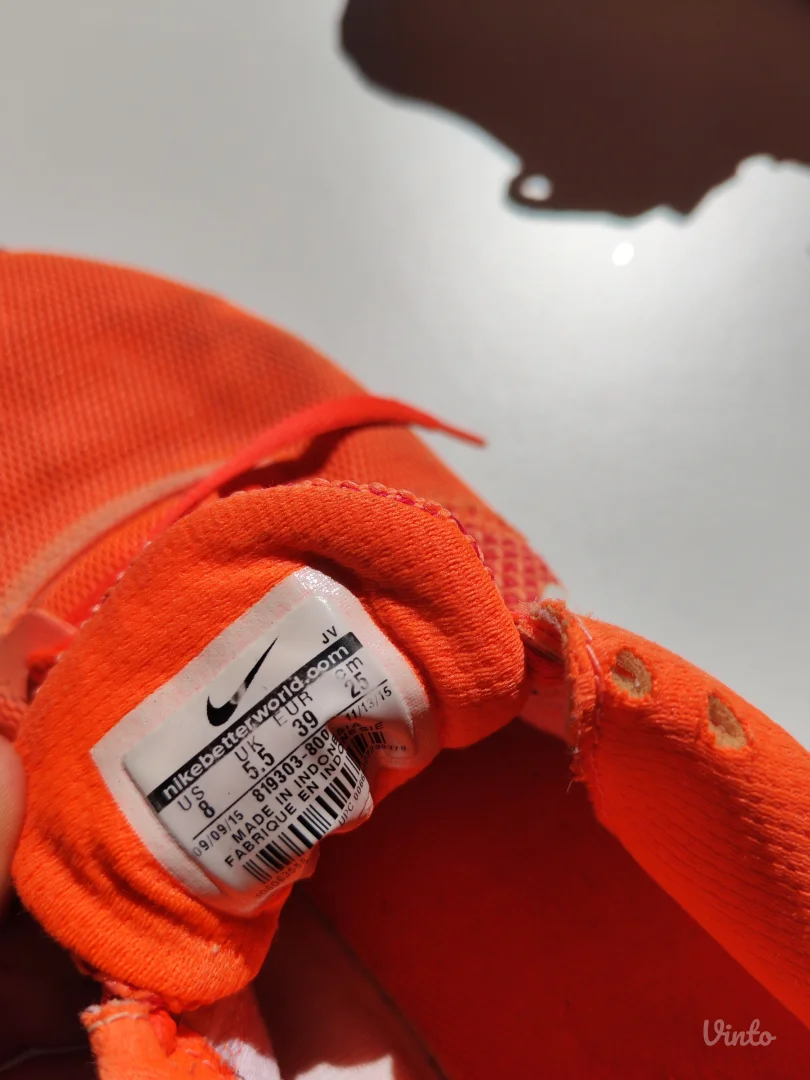 Nike Revolution ženske patike