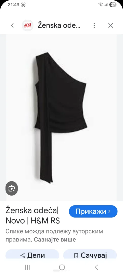 Majica H&M