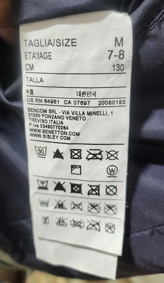 Benetton jakna sa dva lica