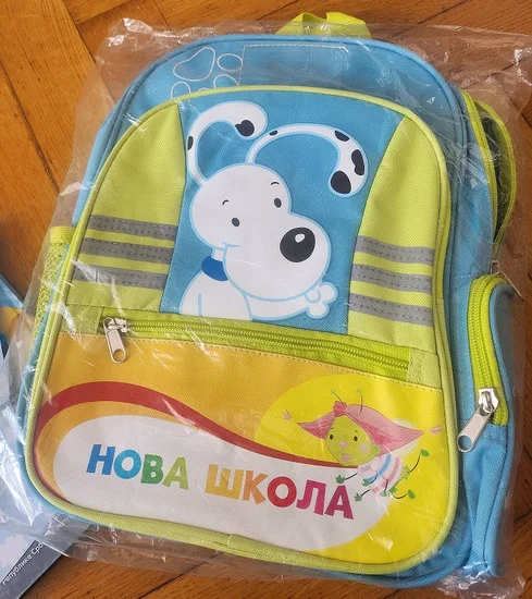 Edukativni paket Engleski