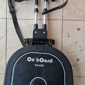 Brevi dodatak za kolica za drugo dete