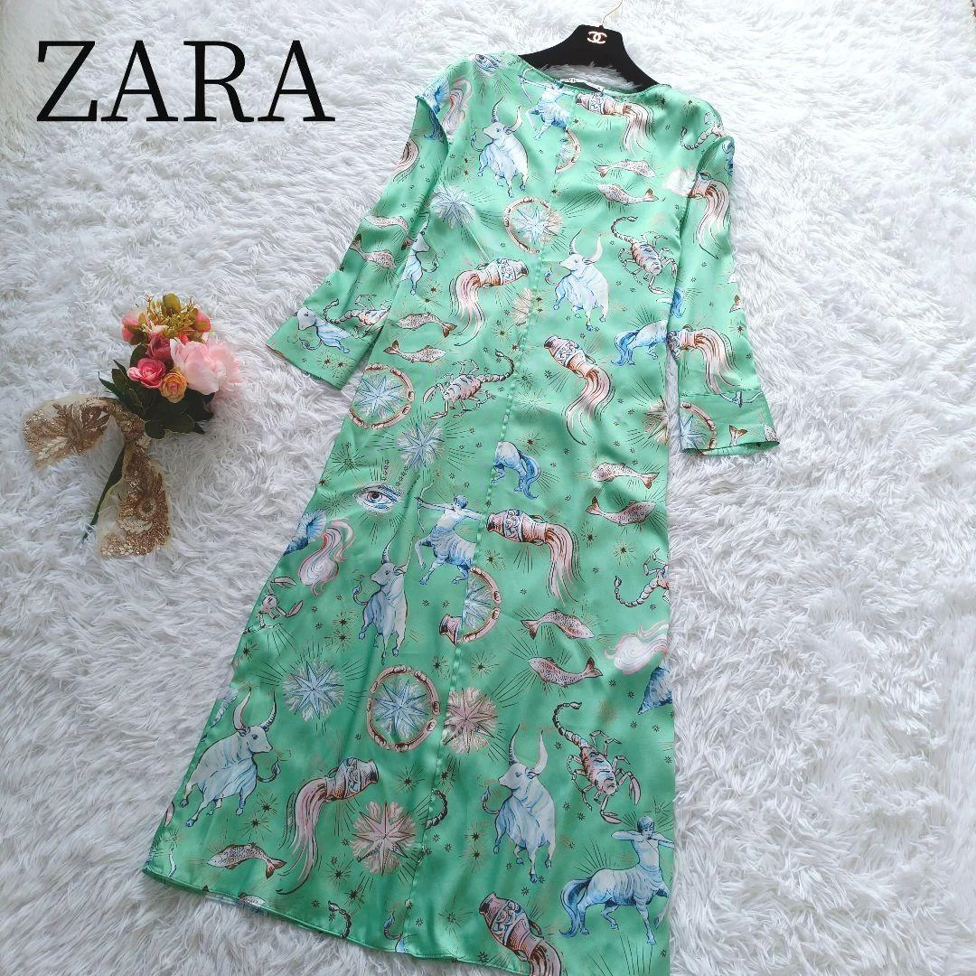 Zara satenska zodiak midi haljina xs - s