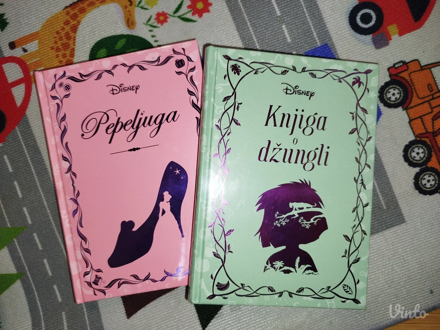 Knjige za decu