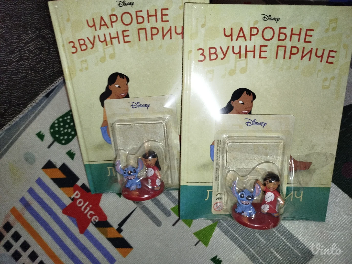 Knjige za decu