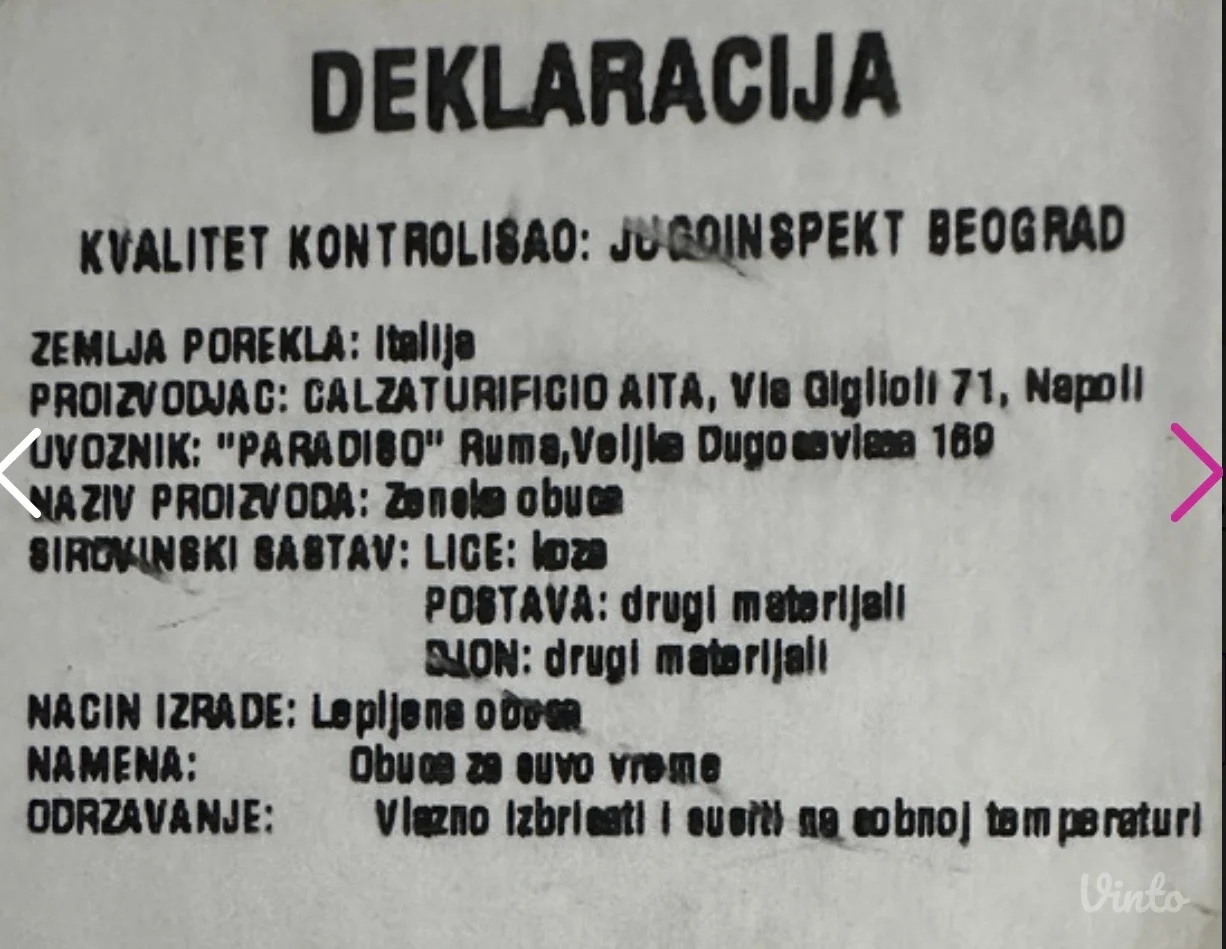 Potpuno nove kožne čizme