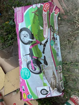 Decije biciklo