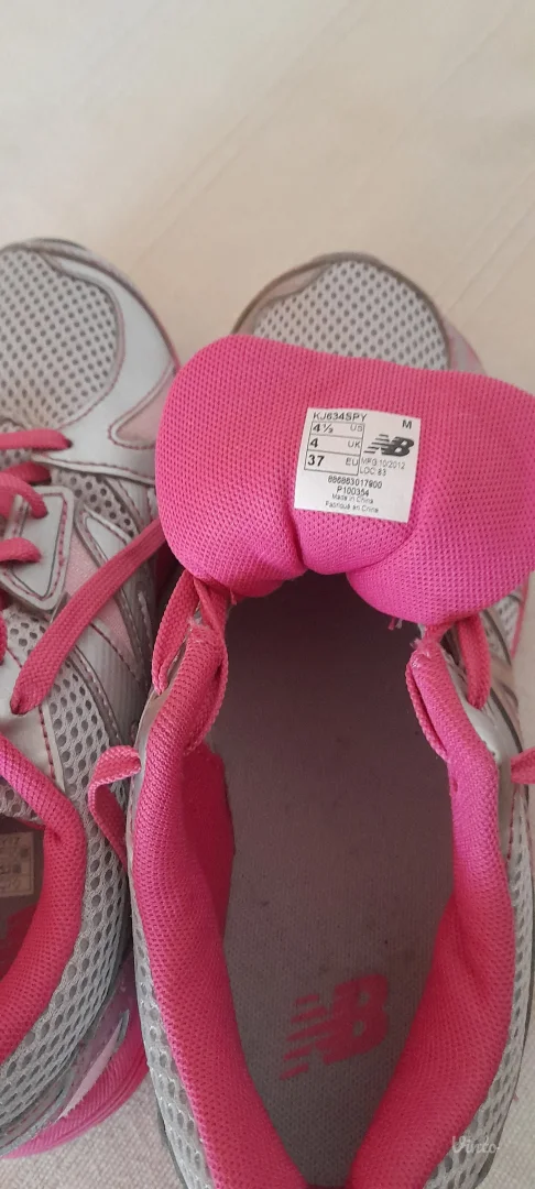 Nove new balance patike