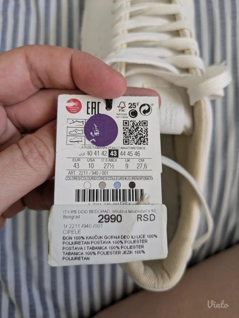 Pull&Bear muške patike