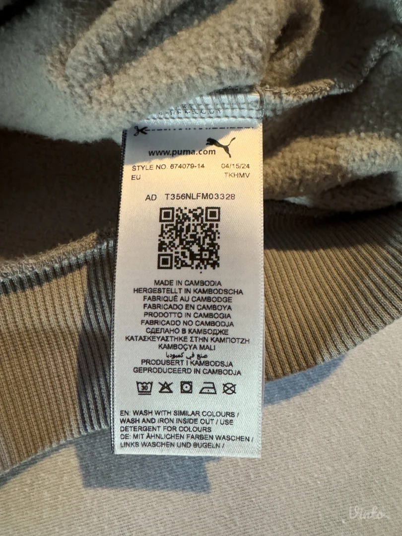 Puma sportski duks iz USA! M vel kao nov! Imate mere