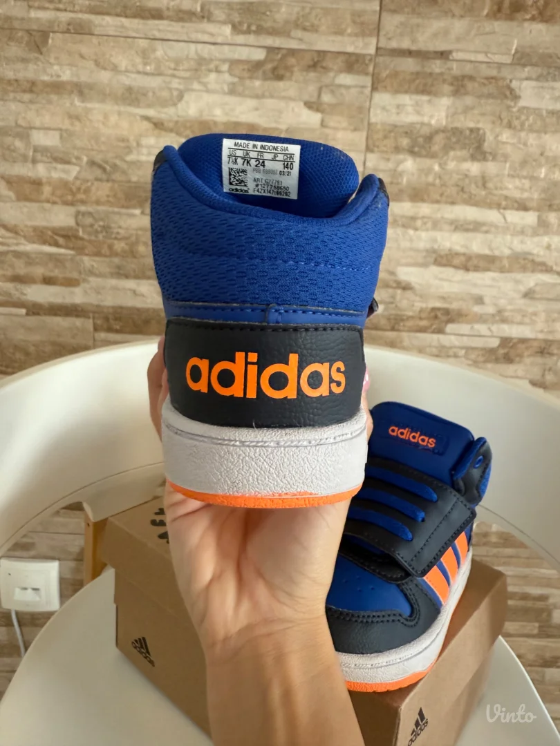 Adidas duboke patike br.24